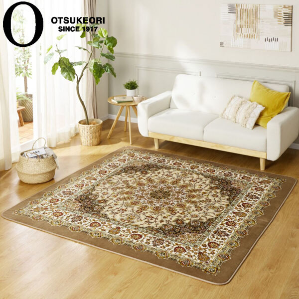  postage 300 jpy ( tax included )#mk016# large Tsu wool woven .. raise of temperature hot Tec s carpet square 14850 jpy corresponding (.)[sin ok ]