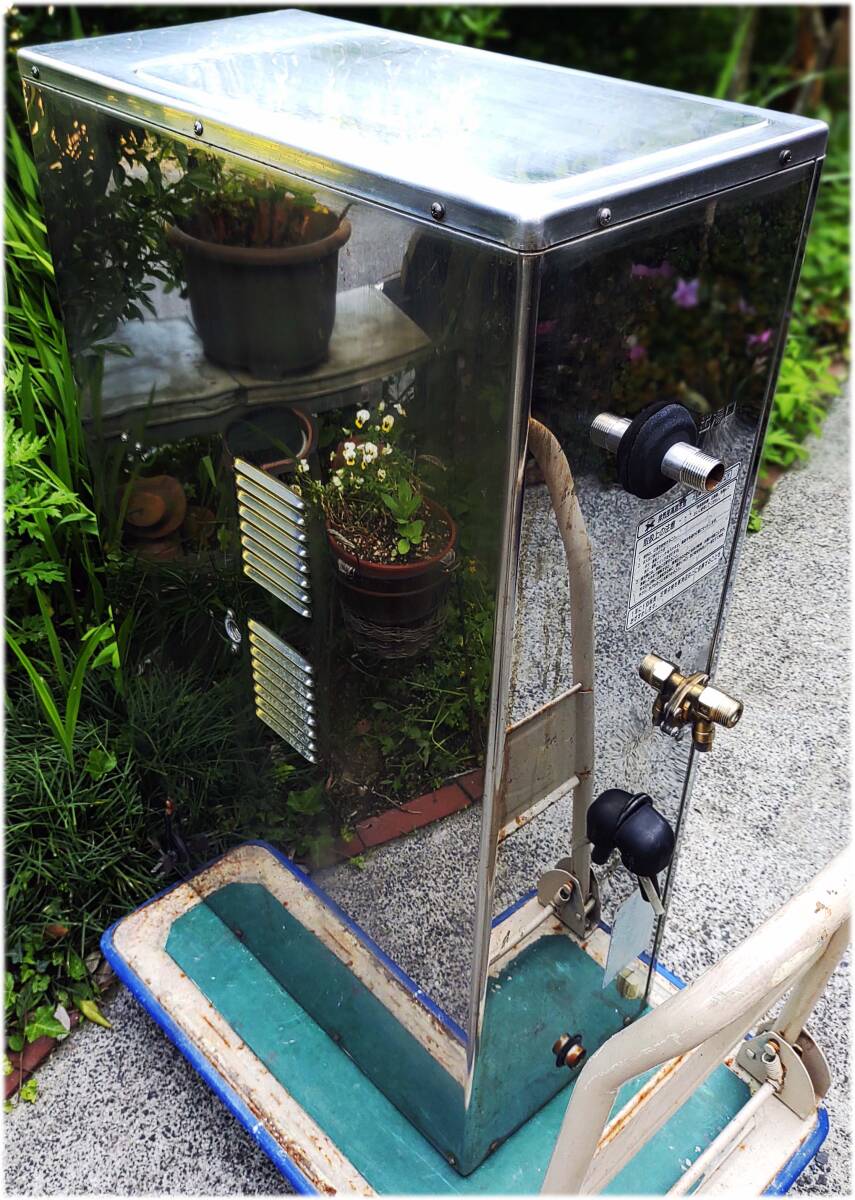 長府 石油給湯器 IBF386SRG とリモコンスイッチ中古動作品(給湯 長府 石油給湯器 IBF386SRG とリモコンスイッチ中古動作品(給湯