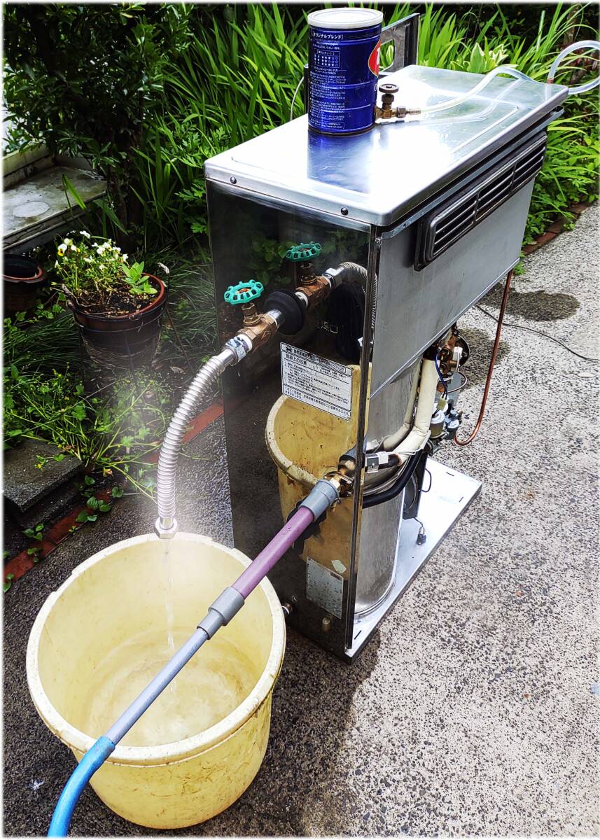 長府 石油給湯器 IBF386SRG とリモコンスイッチ中古動作品(給湯 長府 石油給湯器 IBF386SRG とリモコンスイッチ中古動作品(給湯