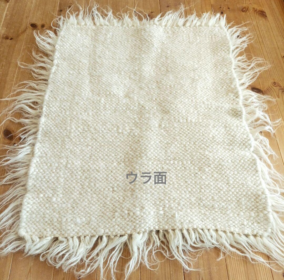 希少】新品・未使用 フカフカ ウクライナ ウールラグ トライバル 希少】新品・未使用 フカフカ ウクライナ ウールラグ トライバル