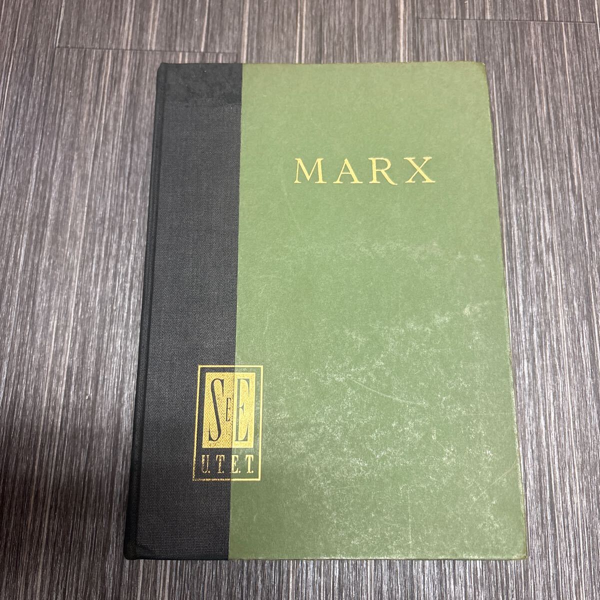 古書●Carlo Marx IL Capitale/カール・マルクス/ドイツ/哲学者/Italian/イタリアン/イタリア語/critica delle economia/経済 ★A2427-10