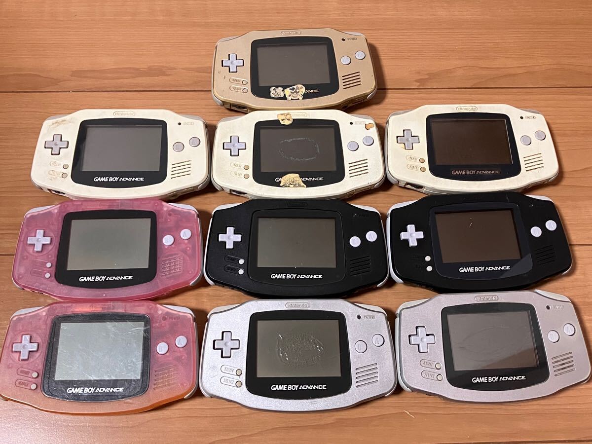 ゲームボーイアドバンス 本体 ジャンク 基盤なし 10台セット