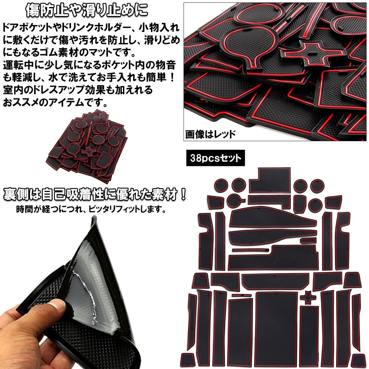 フォード F-150 2021- ゴム ポケット マット グロー 夜光 S-410-N