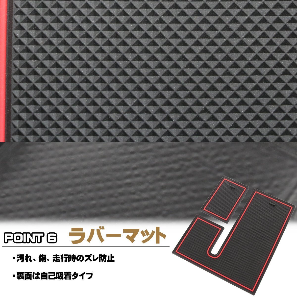 アルファード ヴェルファイア 30系 大型 センターコンソール ボックス トレイ USB 2ポート 急速充電 LED センサーライト S-873