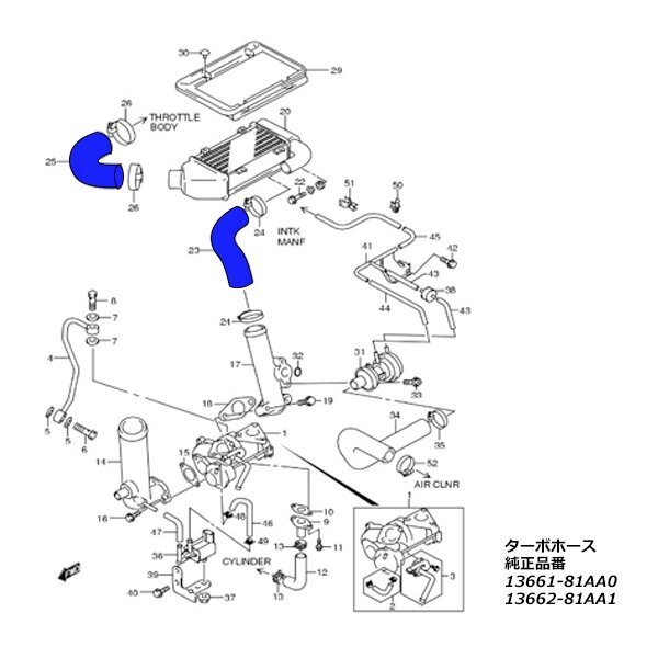 JB23 Jimny 1 type 2 type 3 type силикон турбо шланг впуск голубой S-137