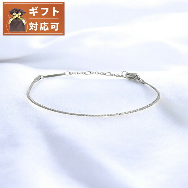 ダニエルウェリントン DANIEL WELLINGTON Elan Flat Chain Bracelet S ブレスレット DW00400540 レディース シルバー