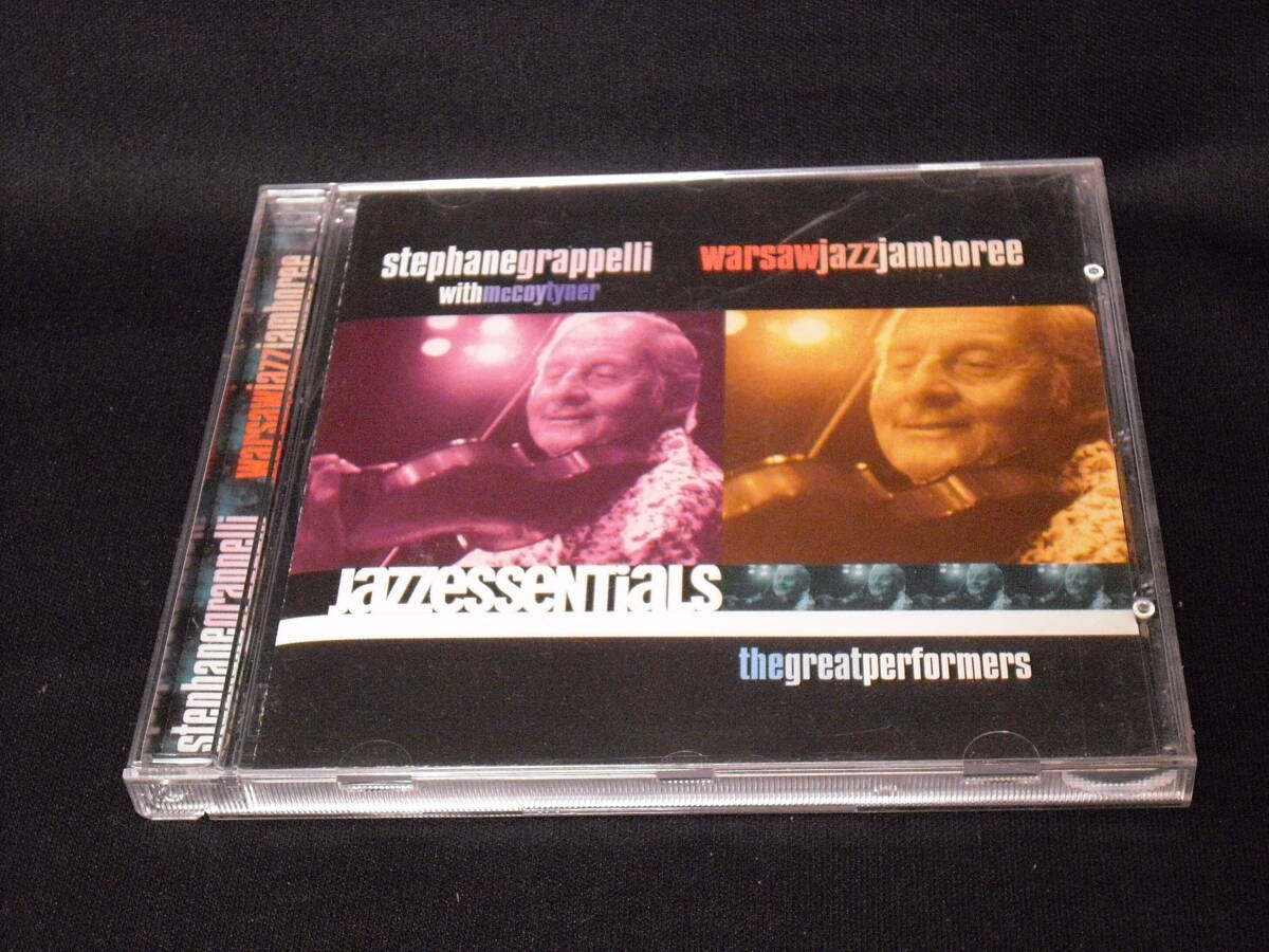 珍盤CD/Warsaw Jazz Jamboree/Stephane Grappelli with McCoy Tyner/グラッペリ、マッコイ/ドイツ盤 MDT 8472