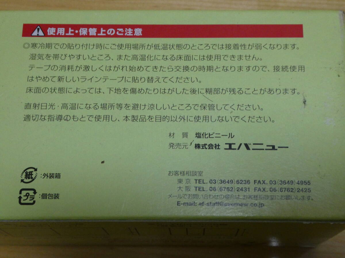 item_image_8