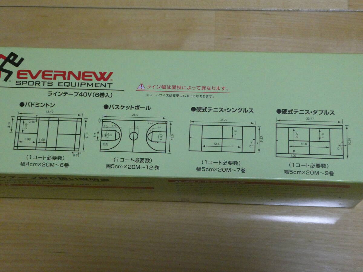 item_image_10
