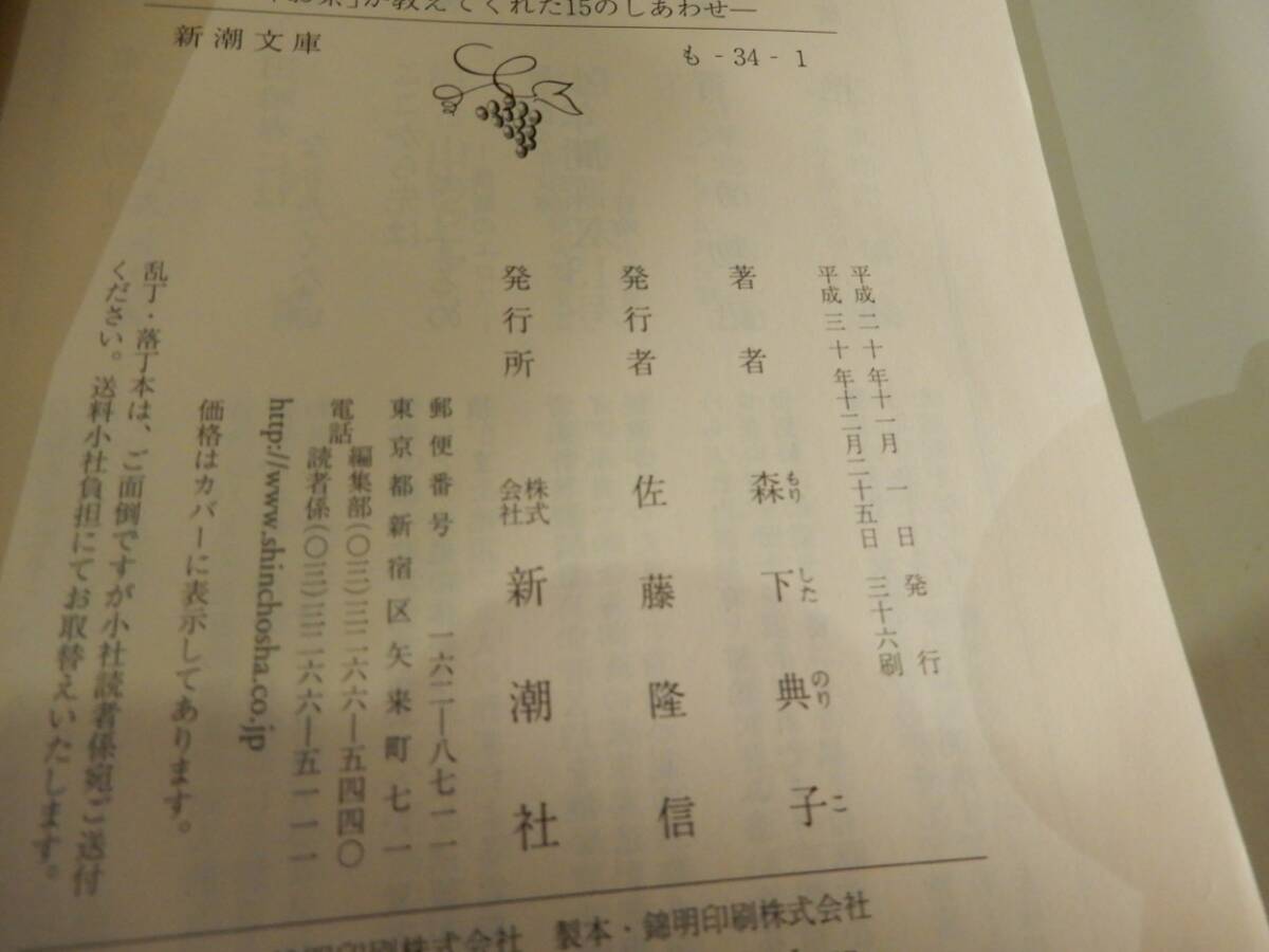 item_image_5