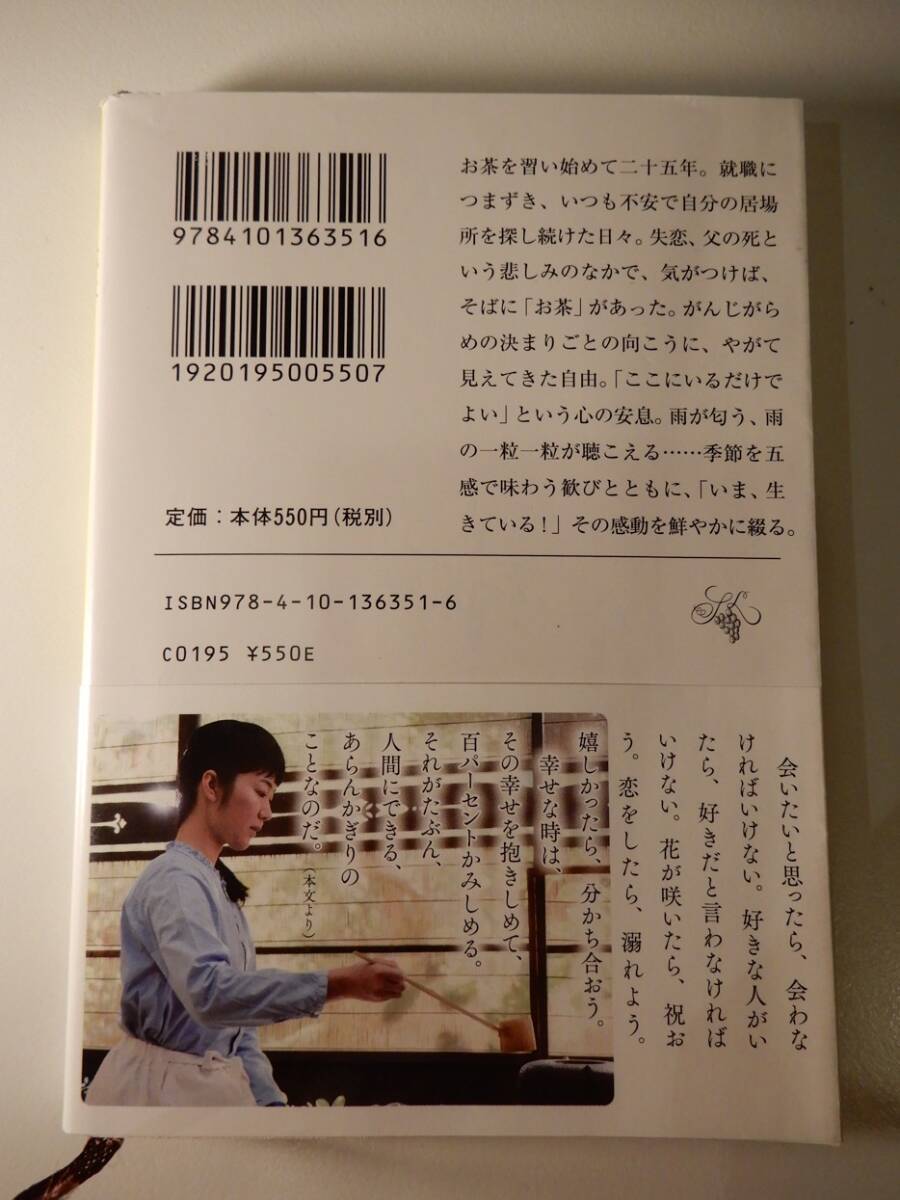 item_image_4