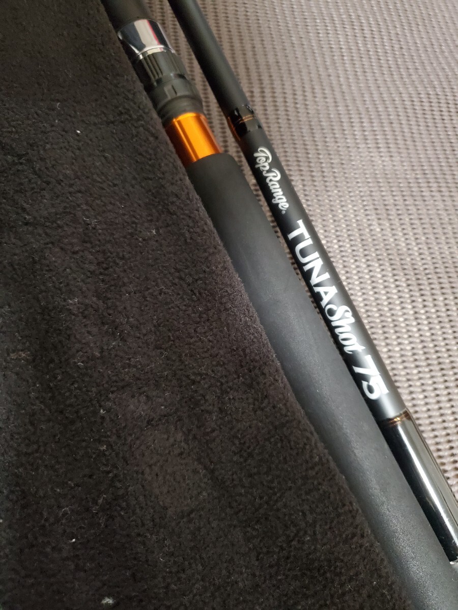 トップレンジ TOP RANGE ツナショット75 TUNA SHOT マグロ トップレンジ TOP RANGE ツナショット75 TUNA SHOT マグロ