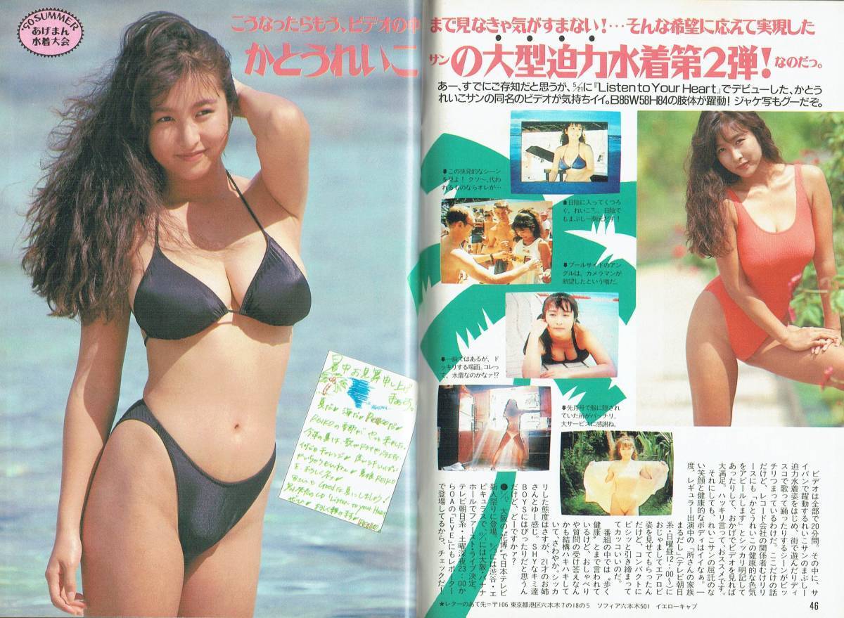 Amazon.co.jp: ribbonCoCo田村英里子宍戸留美中野理絵桜井幸子