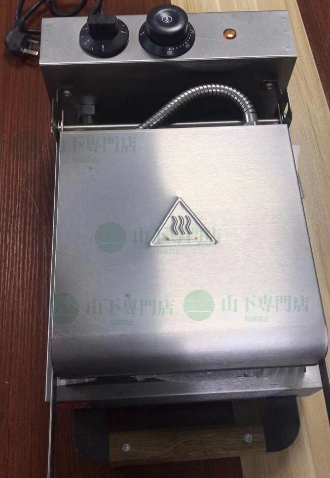 山下専門店 電気 ベイクド・ドーナツベーカー 9個焼き 単相 100V 山下専門店 電気 ベイクド・ドーナツベーカー 9個焼き 単相 100V