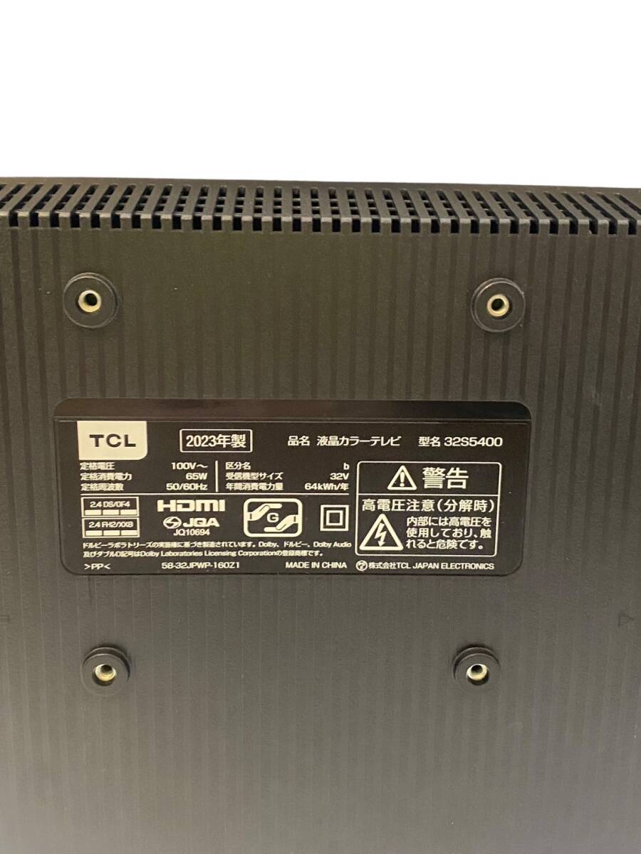 中古フルハイビジョンスマート液晶テレビ TCL 32S5400 ティー 中古フルハイビジョンスマート液晶テレビ TCL 32S5400 ティー