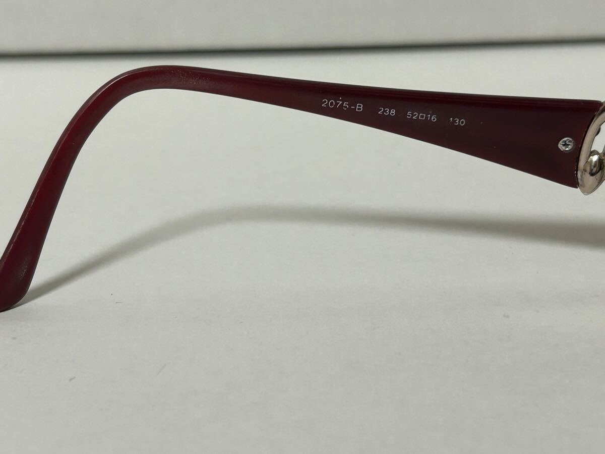 BVLGARI メガネ 眼鏡 サングラス GACKT ガクト 格付け 2075B BVLGARI メガネ 眼鏡 サングラス GACKT ガクト 格付け 2075B