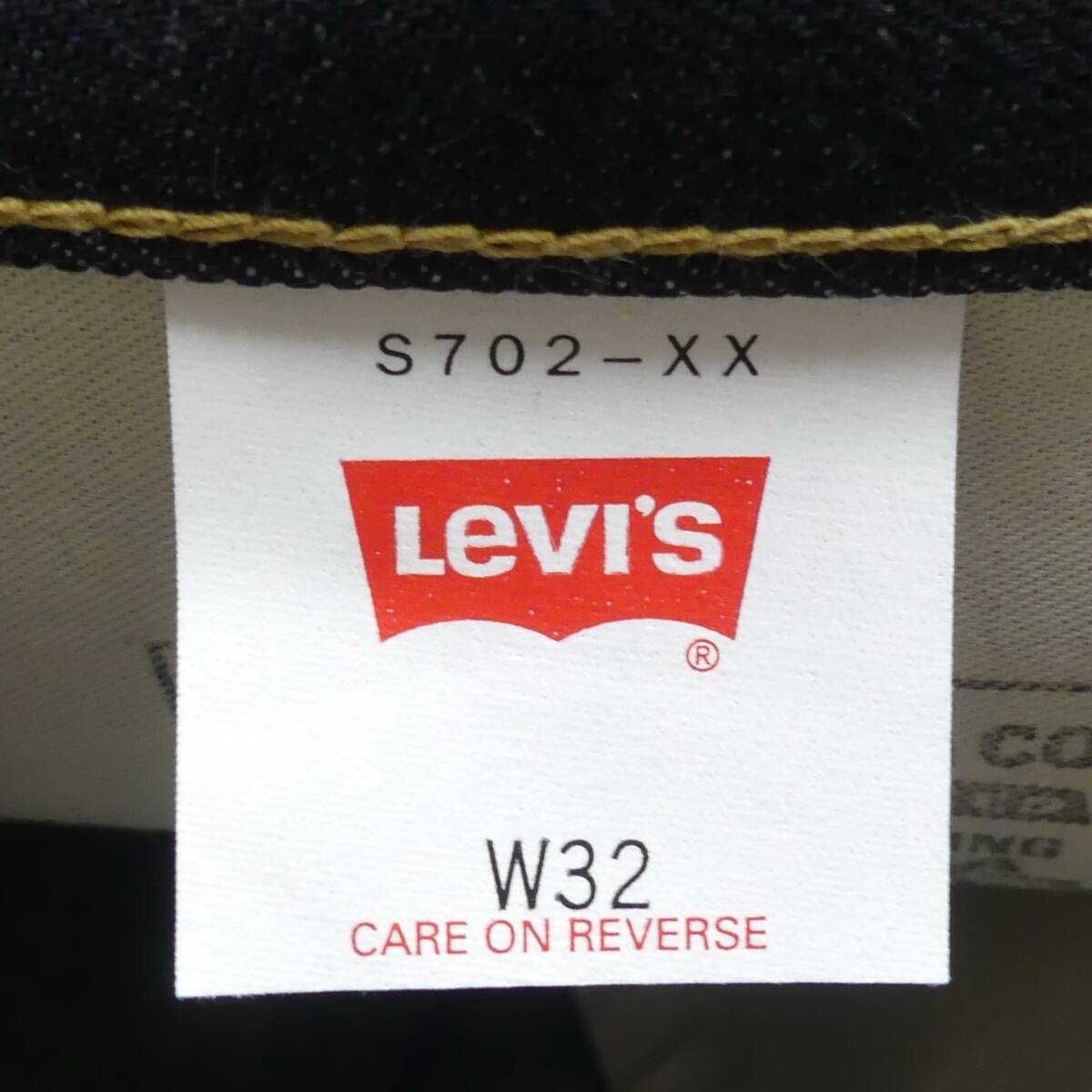 即決 リーバイスS702XX 未使用 W32 ビンテージ復刻 デッド 即決 リーバイスS702XX 未使用 W32 ビンテージ復刻 デッド
