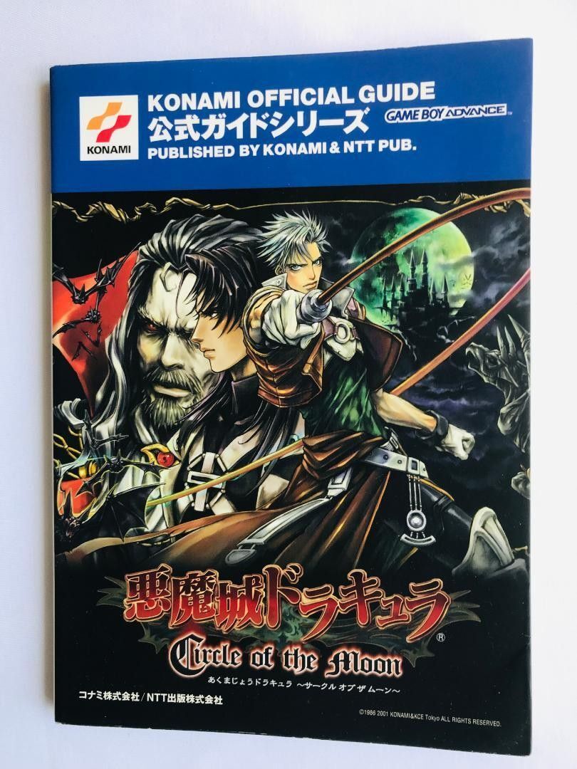 □スターリン全集 全13巻揃 復刻版 大月書店 ○ソ連 ロシア革命 □スターリン全集 全13巻揃 復刻版 大月書店 ○ソ連 ロシア革命