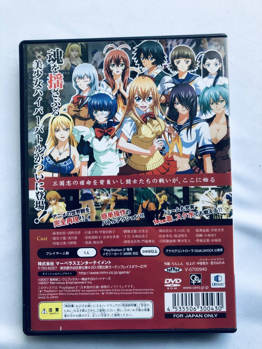item_image_6
