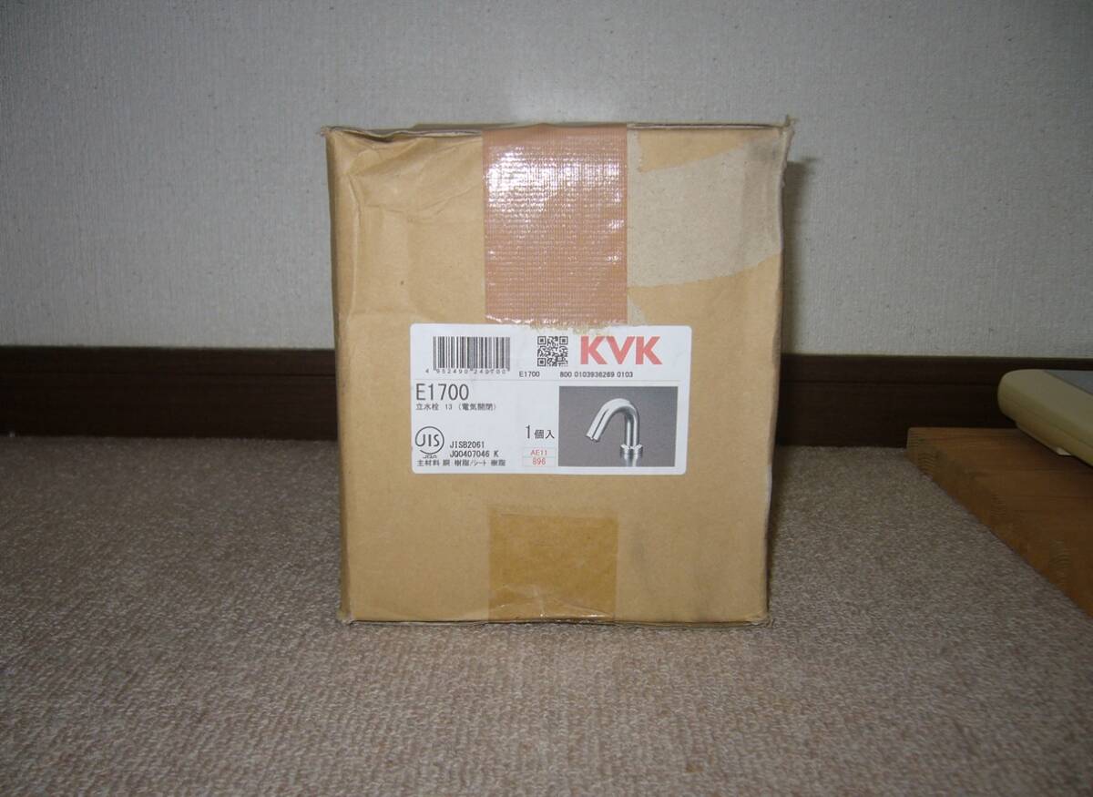 【新品】 KVK E1700 (100V) 自動水栓　2021年制