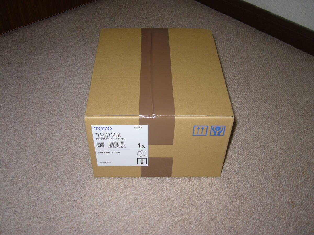 新品未開封品】TOTO TLE01714JA (100V) 電気温水器 用 自動水栓 新品未開封品】TOTO TLE01714JA (100V) 電気温水器 用 自動水栓