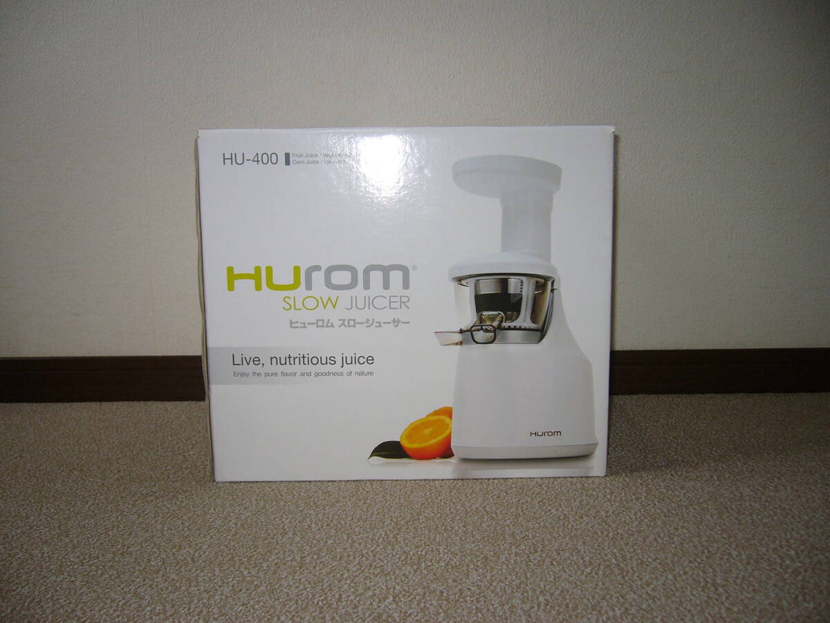 【新品】HUROM ヒューロム スロージューサー HU-400　 ホワイト