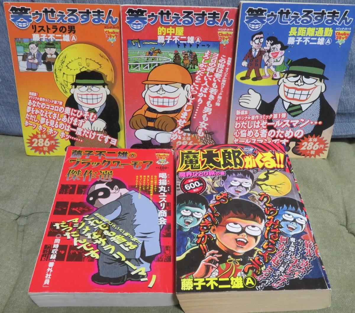 item_image_1