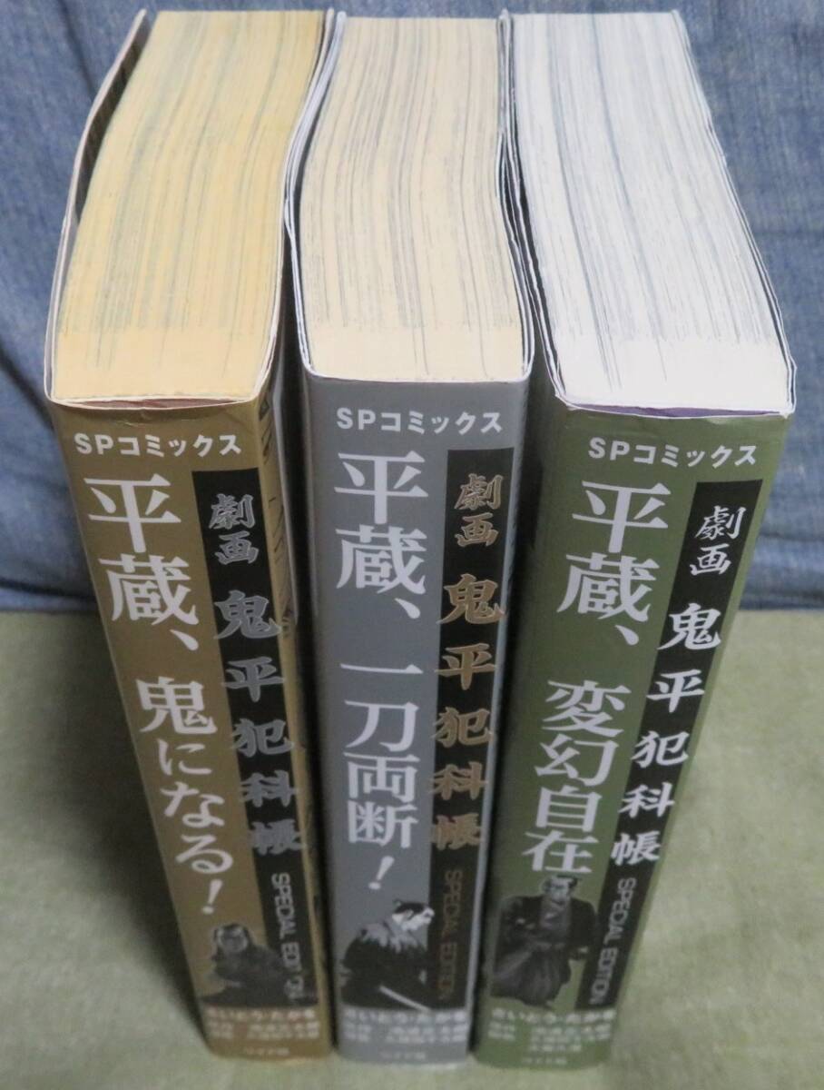 item_image_3