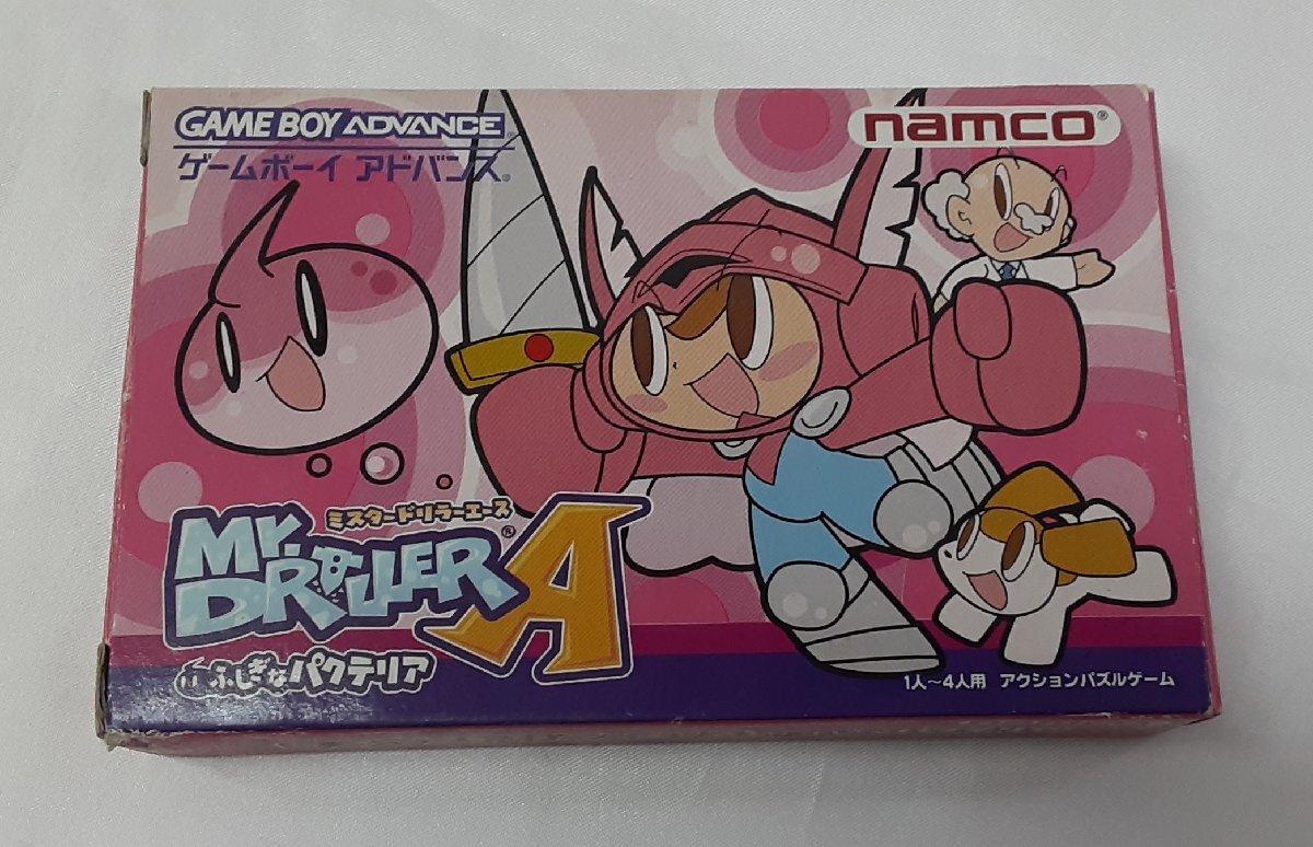 ミスタードリラーエース ふしぎなパクテリア ゲームボーイアドバンス GBA ゲームソフト 箱・説明書・ハガキ付き 動作確認済み