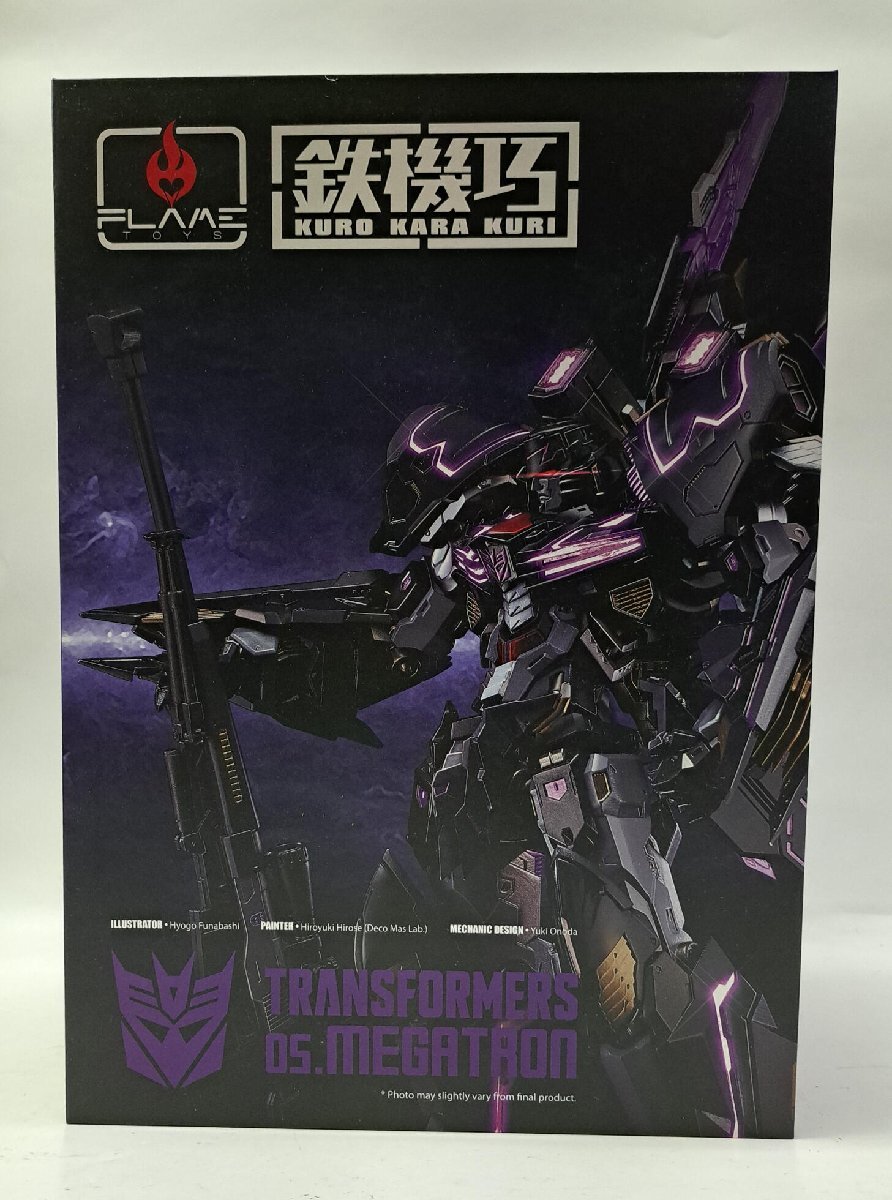 05 メガトロン MEGATRON 鉄機巧 アクションフィギュア トランスフォーマー