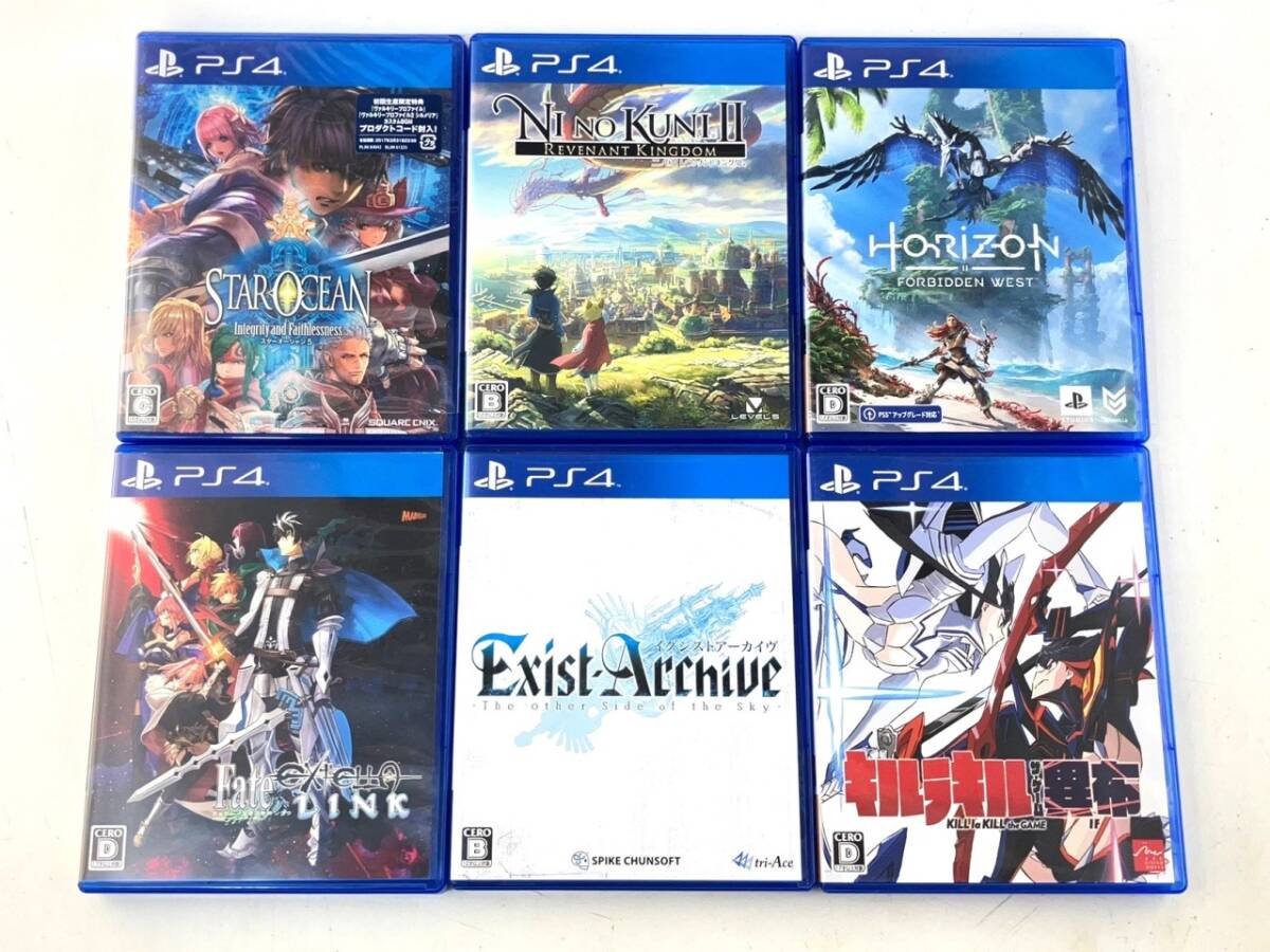 01w4519☆1円~ PlayStation 4 PS4 ソフト 6本 スターオーシャン5 / 二ノ国Ⅱ / HORIZON / Fate / Zxist-Archive / キルラキル 完動 中古品(PS4ソフト)|売買されたオークション情報、Yahoo!オークション(旧ヤフオク!) の商品情報をアーカイブ公開 - オークファン(aucfan 01w4519☆1円~ PlayStation 4 PS4 ソフト 6本 スターオーシャン5 / 二ノ国Ⅱ / HORIZON / Fate / Zxist-Archive / キルラキル 完動 中古品(PS4ソフト)|売買されたオークション情報、Yahoo!オークション(旧ヤフオク!) の商品情報をアーカイブ公開 - オークファン(aucfan