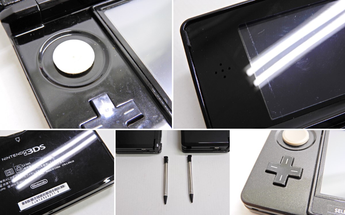 060Z195☆【中古品】ニンテンドー 3DS 本体 2台セット コスモ 060Z195☆【中古品】ニンテンドー 3DS 本体 2台セット コスモ