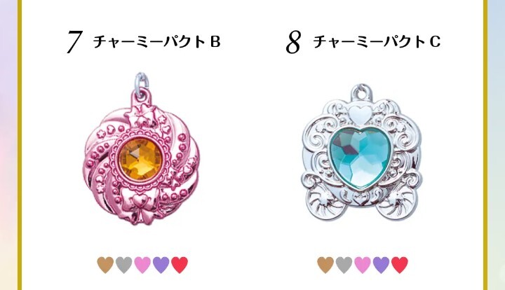 item_image_4