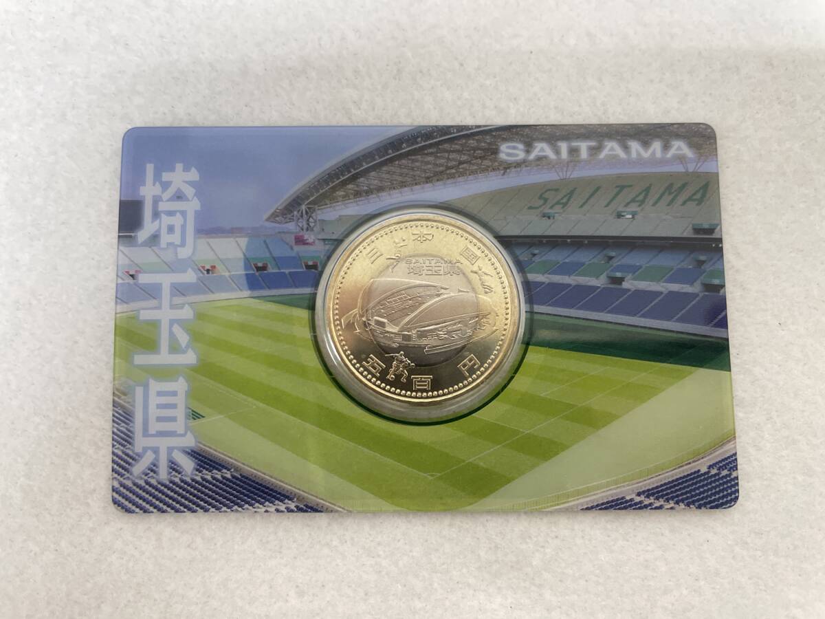 地方自治法施行六十周年記念5百円バイカラー・クラッド貨幣 地方自治法施行六十周年記念5百円バイカラー・クラッド貨幣