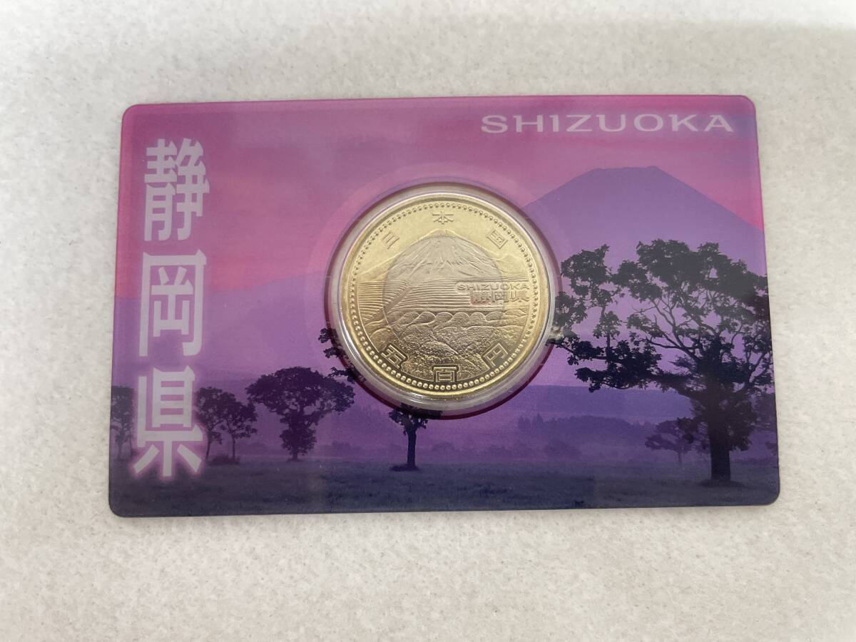 地方自治法施行六十周年記念5百円バイカラー・クラッド貨幣 地方自治法施行六十周年記念5百円バイカラー・クラッド貨幣
