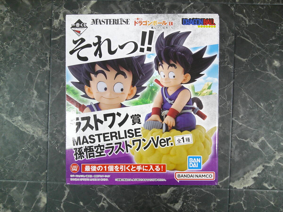 一番くじ】ドラゴンボール EX 亀仙流の猛者たち ラストワン賞 一番くじ】ドラゴンボール EX 亀仙流の猛者たち ラストワン賞