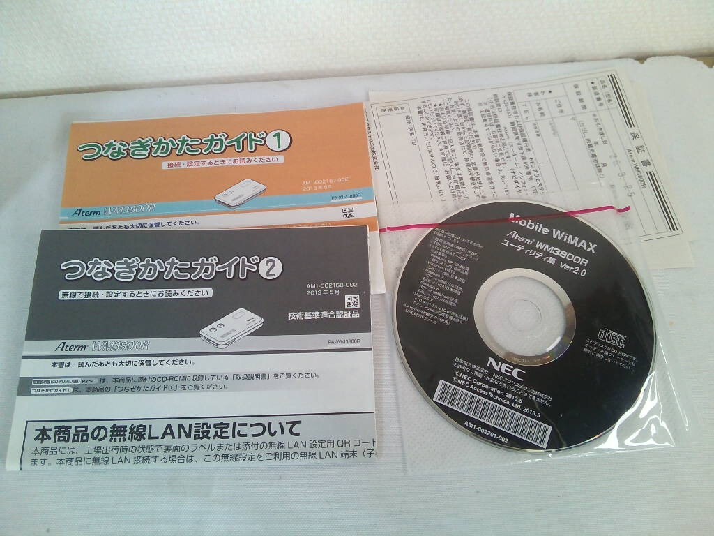 NEC WiMAX мобильный Roo taAterm WM3800R белый 