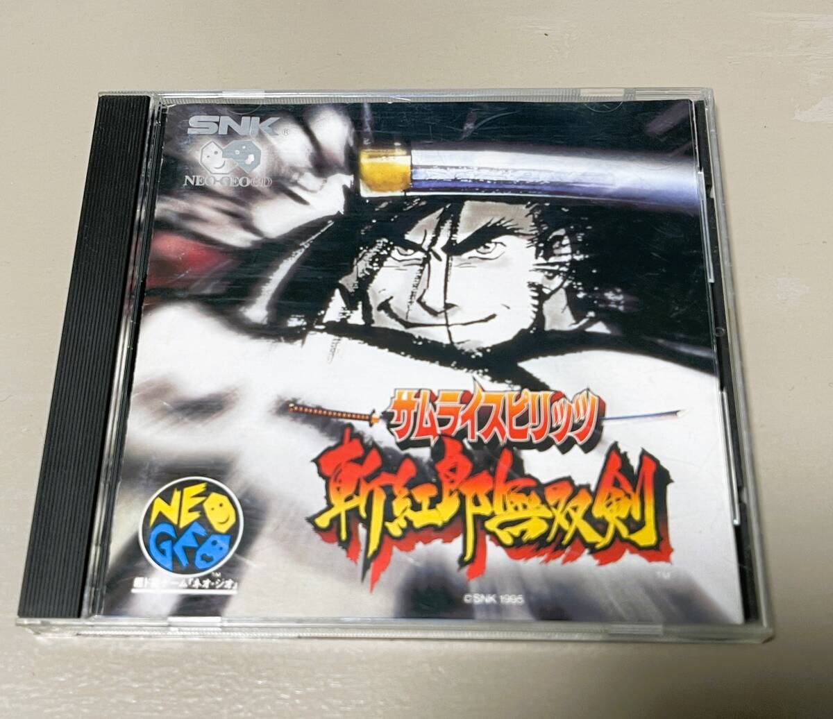 ■NEOGEOロゴマークの刻印付きケース■サムライスピリッツ　斬紅郎無双剣■SNK■ネオジオCD■NEO・GEO CD■