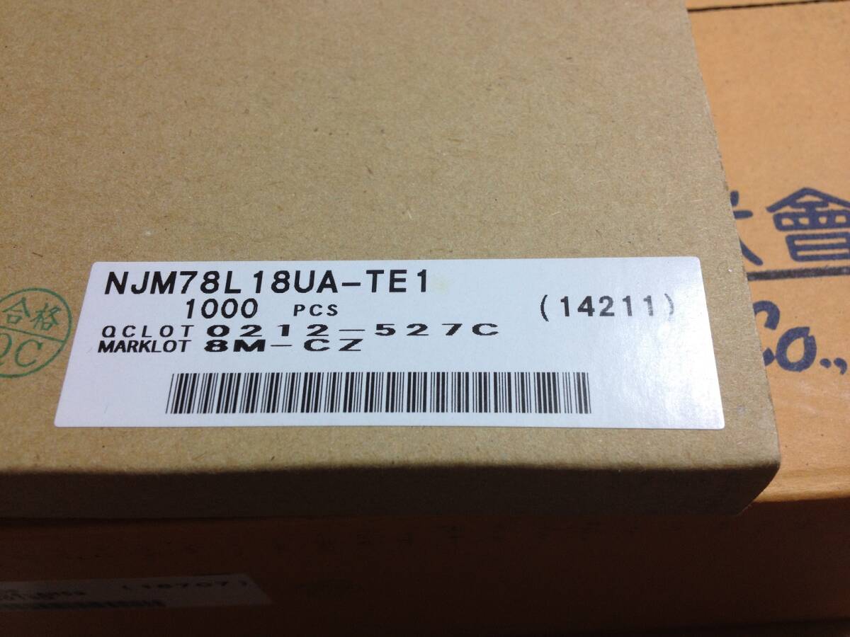 三端子レギュレータ NJM78L18UA-TE1 40V 0.1A 350mW 1000個 三端子レギュレータ NJM78L18UA-TE1 40V 0.1A 350mW 1000個