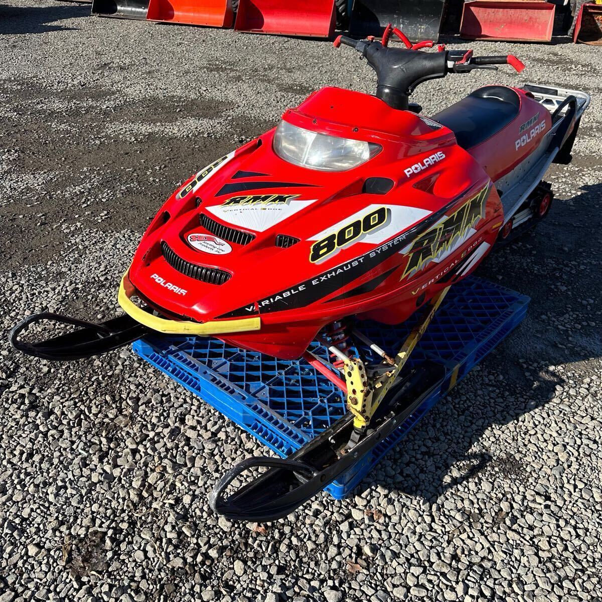 ☆道東発☆セル.バック付☆POLARIS 02年 RMK800 スノーモービル ☆道東発☆セル.バック付☆POLARIS 02年 RMK800 スノーモービル