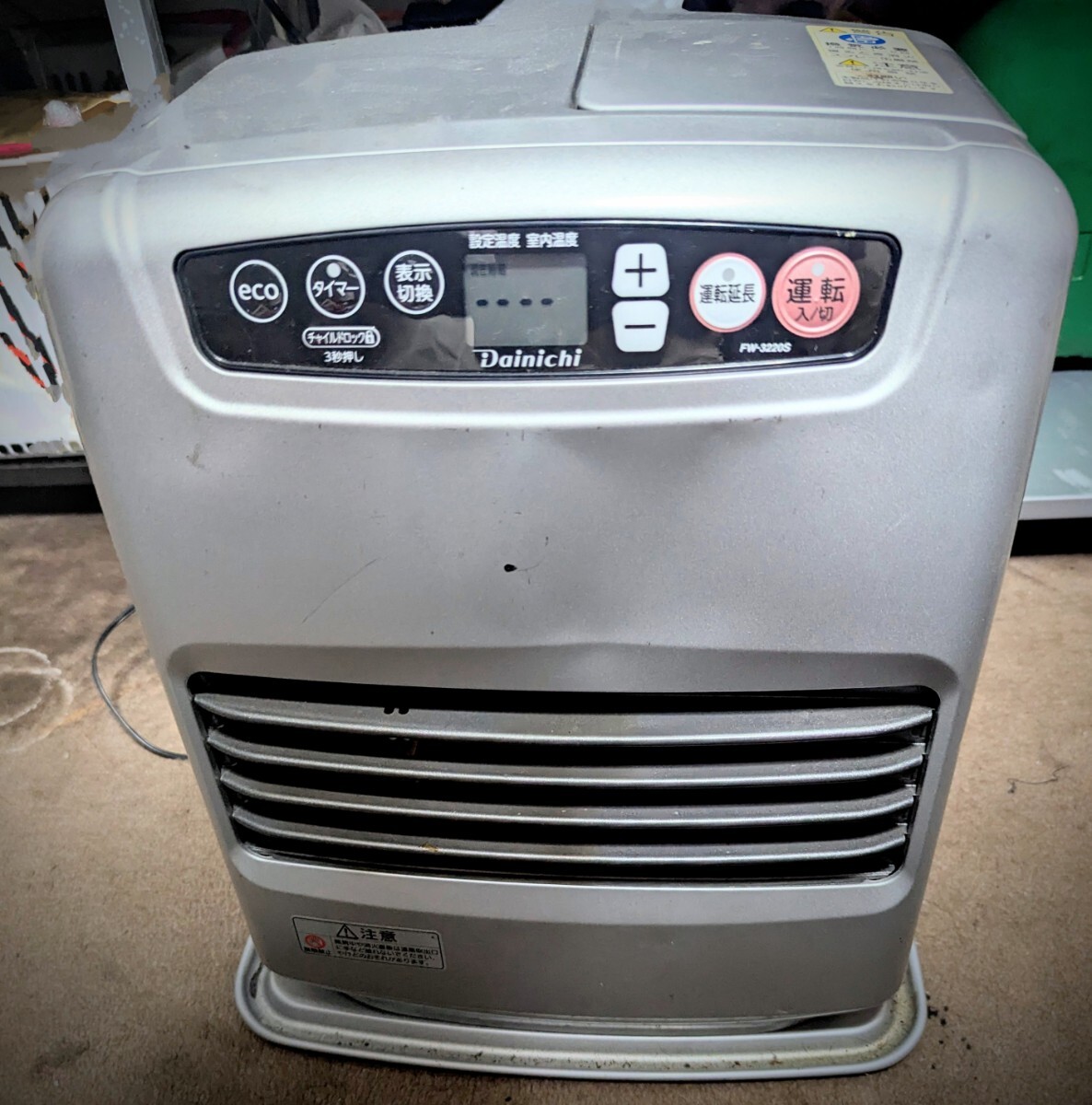 送料込み 石油ストーブ 灯油ファンヒーター 動作確認済み 50Hz 送料込み 石油ストーブ 灯油ファンヒーター 動作確認済み 50Hz