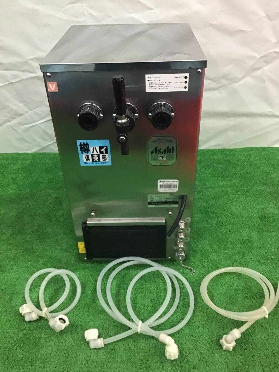 株式会社ボクソンウエスト　　生ビールディスペンサー　　VT-45CT 100v