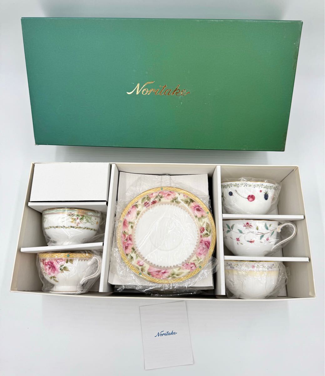 Noritake ノリタケ　カップ&ソーサー5客　違う絵柄　新品未使用品
