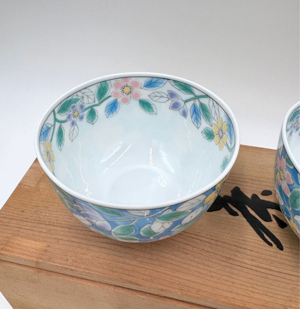 美濃・庫山窯 お茶碗 湯呑み 青友禅 前畑陶器 未使用品(5客 美濃・庫山窯 お茶碗 湯呑み 青友禅 前畑陶器 未使用品(5客