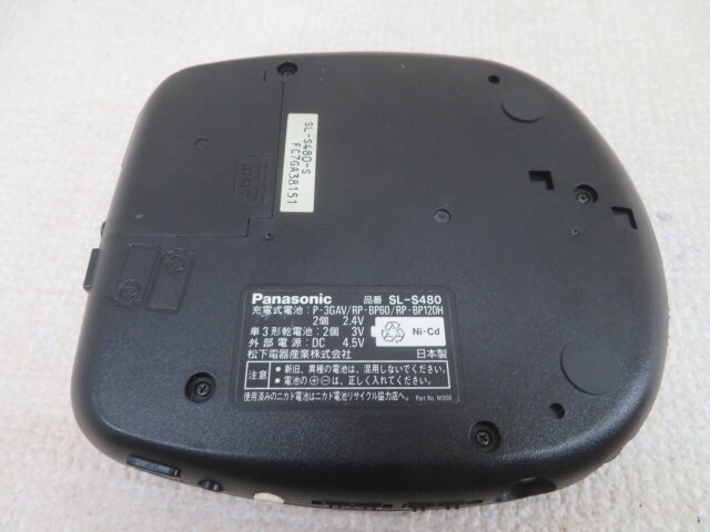 Yahoo!オークション - Panasonic SL-S480 ポータブルCD Yahoo!オークション - Panasonic SL-S480 ポータブルCD