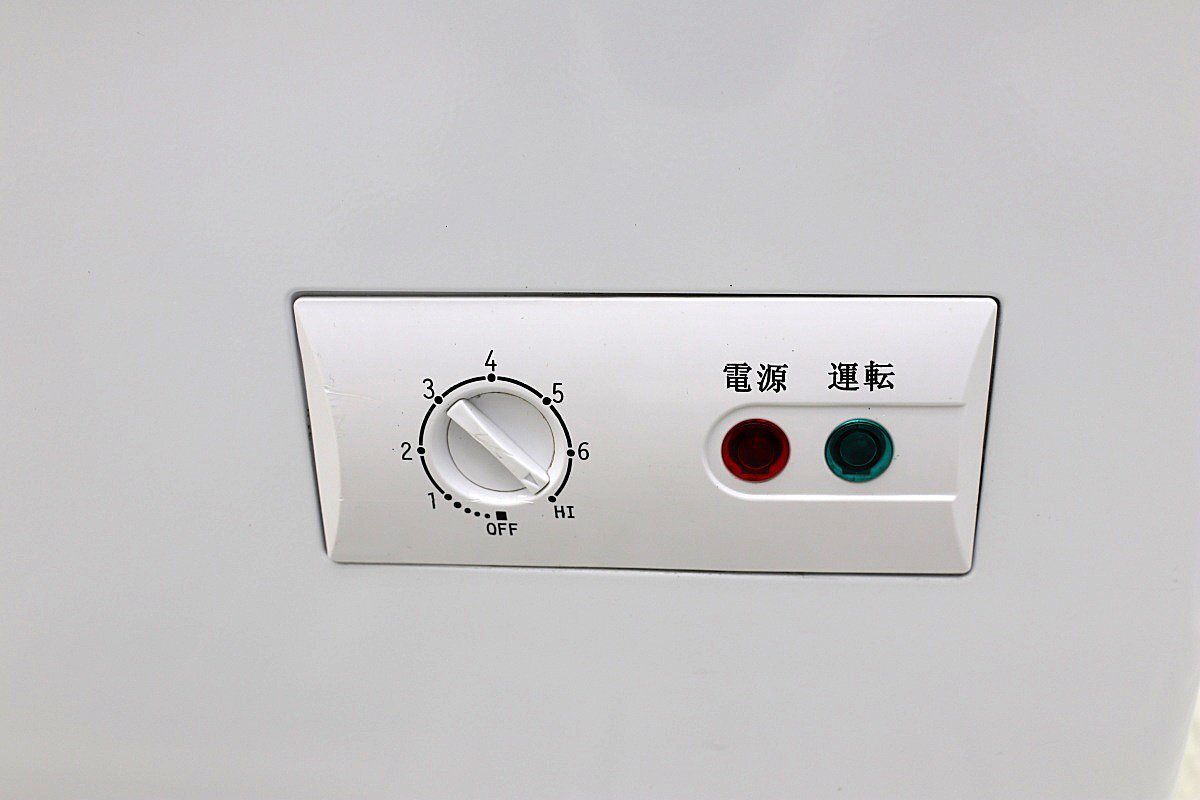 Yahoo!オークション - 20年製 超美品 テンポス 超大型 冷凍ストッカー