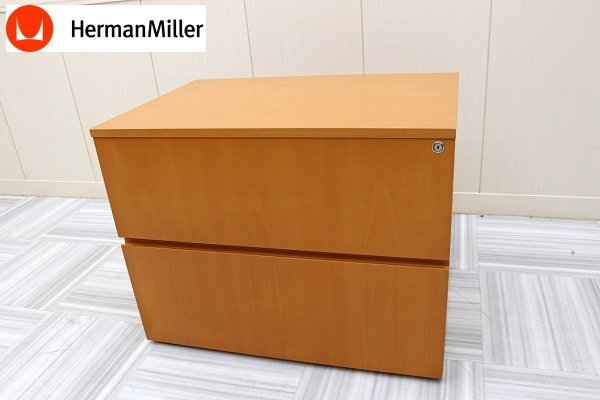 超美品！HermanMillerハーマンミラー オフィス 書庫 キャビネット 書類入れ ラテラル 事務会議 引き出し カギ無し EAMESイームズ2