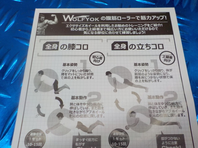 item_image_7