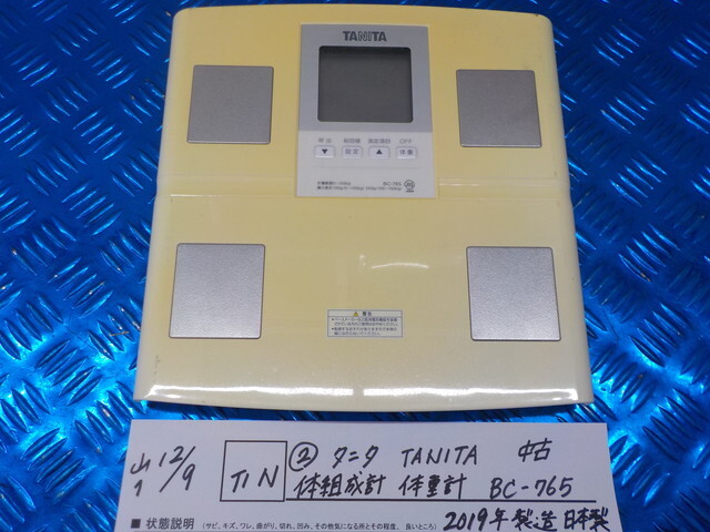 TIN●〇（２）タニタ　TANITA　中古　體組成計　體重計　BC-765　2019年制造　日本制　6-12/9（か）