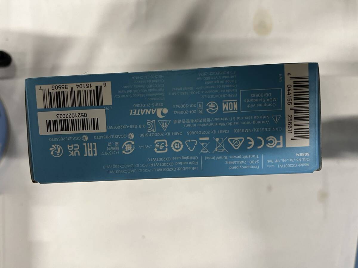 新品未開封 5点セット ゼンハイザー Sennheiser ワイヤレス 新品未開封 5点セット ゼンハイザー Sennheiser ワイヤレス